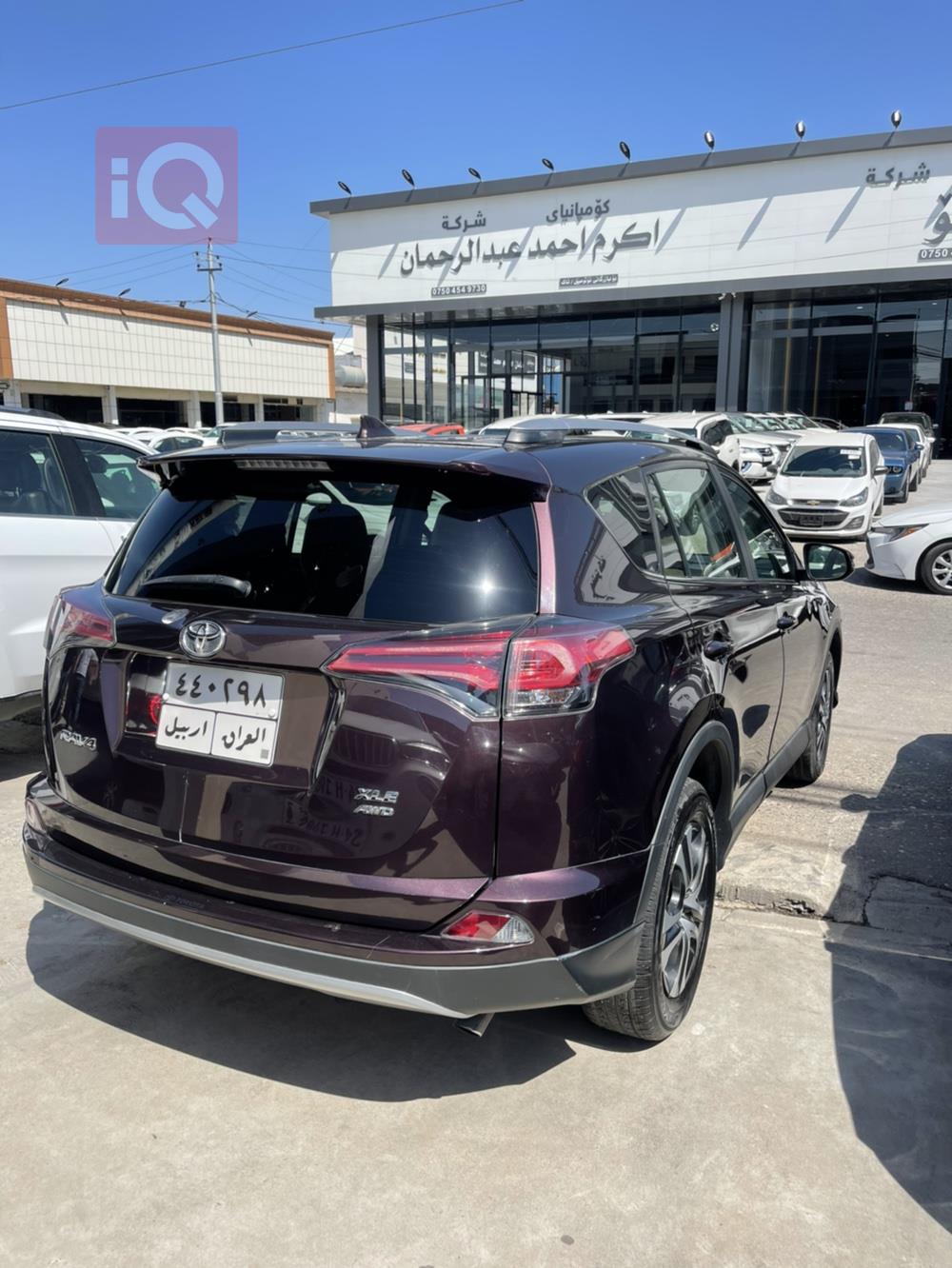 Toyota RAV4